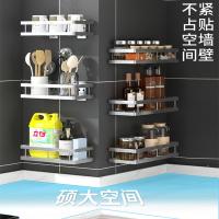uploads/erp/collection/images/Home Garden/NaJie/XU0616112/img_b/XU0616112_img_b_2